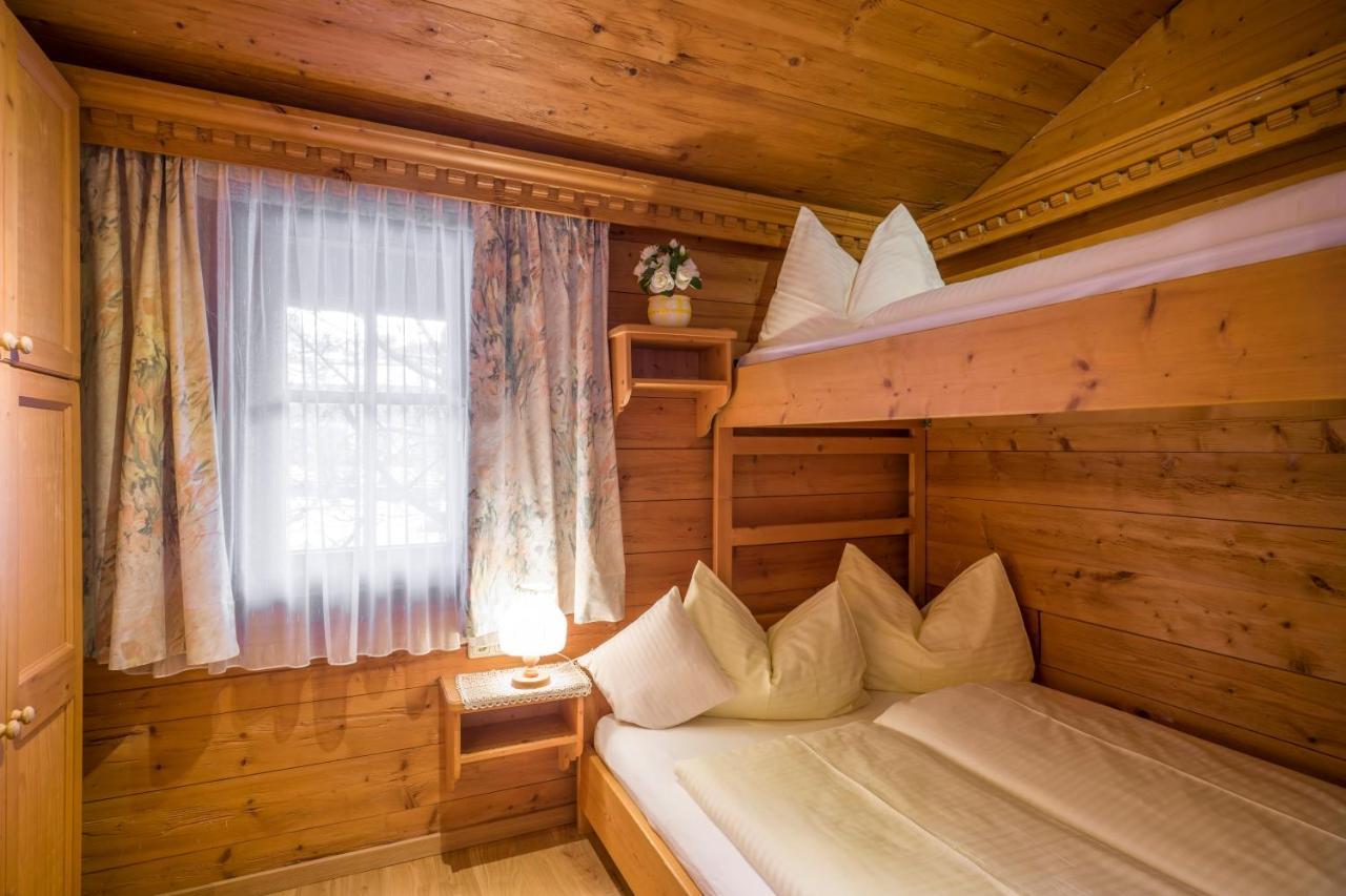 Appartement Fuchs Ferdinand 엘마우 외부 사진